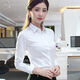 Siran Lunsa thickened warm long-sleeved white shirt women's professional wear student shirt top formal hotel slim work clothes white (plus velvet) L (100-110Jin Jin equals 0.5 kg)