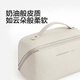 Multifunctional Internet celebrity toiletry bag ins storage bag large capacity waterproof high-value cosmetic bag off-white B