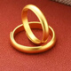 Yukdadi 999 pure gold ancient method ring ring au999 gold covered with silver and frosted gold ring live couple ring for lover, couple ring 2 pieces, 3 grams each, opening adjustable