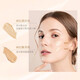 PROYA Air Cushion CC Cream Foundation Moisturizing Concealer Long-lasting, Not Easy to Fall Off Makeup Brightening Skin Foundation Liquid Foundation Flagship Gift Air Cushion CC Cream W02 Ivory White Refill 12g