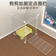 Dog fixed-point toilet fence, anti-jailbreak cat cage, isolation door, free combination training, small and medium-sized dog fence, heightened version, transparent 10 pieces with door, default delivery as shown in the picture