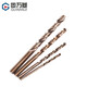 Guwanji cobalt-containing twist drill bit stainless steel special metal hole expander drill multi-functional alloy hole opener electric drill bit 5MM 1