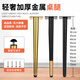Lailiwei table legs with extended metal support legs, dressing table legs, bar stools, chair legs, office desk legs, desk legs, black gold, straight legs, height 65CM