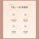 Chint (CHNT) switch socket panel type 86 concealed power socket household five-hole socket wall panel socket narrow frame large panel oblique five-hole 6M space silver one open single control