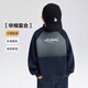 Zuoxi Boys' Fleece Sweatshirt 2025 New Winter Children's Thickened Top Boys' Western Style Winter Clothes Navy 150