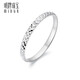 Ming brand jewelry platinum Pt950 white gold simple and fashionable starry pattern star ring gift for women BFM0067 platinum ring size 15 about 1.31 grams
