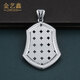 Jin Yixin men's platinum pendant PT950 domineering tiger zodiac tag men's platinum necklace pendant boyfriend gift platinum pendant weighs about 23 grams
