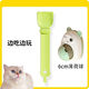 Junkiss Cat Feeder Cat Strip Squeeze Artifact Pet Liquid Snack Spoon Meat Cat Food Feeding Spoon Long Handled Spoon Orange Cat Strip Feeding Artifact