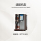 Biyunquan official S series water purifier filter element S5/S7/S9 direct water dispenser filter element RT508/RT501/RT701 original brand direct ship S9-RT701:2 level filter element