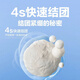 NetEase's carefully selected cat litter 3.0 upgraded four-in-one dust-free high-efficiency clumping mixed cat litter can be refilled for toilet swelling, energy-saving mineral sand 4.6kgx8 bags