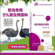 Ostrich egg laying period premixed egg production is stable, ostrich egg quality is good, shelling rate is high, survival rate is high 25kg T573 25kg