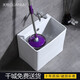 GuanMu ceramic mop pool dual-drive rotating household large square mop pool balcony bathroom medium-sized mop tank automatic drain with drain basket 47*32cm overflow hole dual-drive wash/with mop wall-mounted faucet