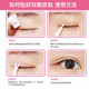 Flamingo Double Eyelid Stickers Beginners Can Apply Fairy Stickers Thin Transparent Natural Invisible Traceless Single Sided Eye Bubble Beauty Stickers Double Eyelid Stickers 100 Stickers 4 Packs
