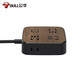 Bull socket wood grain plug strip multi-functional creative desktop power strip wiring plug strip with line household USB drag strip with PD fast charging multi-purpose strip plug 6 plug master control switch (3 5 plugs + 3 2 plugs) R3330 3 meters