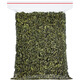 Tianwang Yi Jin Jin is equal to 0.5 kg 9.8 yuan Biluochun tea strong-flavor green tea bulk Biluochun wholesale chess and card room tea restaurant Puluo 1 box * 50 Jin Jin is equal to 0.5 kg