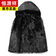 Hengyuanxiang new product parka men's removable full mink lining fur coat fur winter nikk fur one-piece coat black (block mink lining/sleeves plus rabbit fur L 170