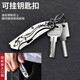 Bakuli Fruit Knife Folding Household Peeling Knife Stainless Steel Sharp Fruit Cutting Knife Portable Keychain Knife Silver Dragon Blade Sharp as Mang