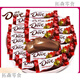 Dove chocolate 4.5g small pieces in bulk, silky smooth high-end wedding candy, special casual snacks, bulk 500g (1 Jin Jin is equal to 0.5 kg), rich dark chocolate (each Jin Jin is equal to 0.5 kg, about 78 pieces), bagged 4.5g