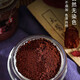 
[Official] Yi Niankang Ganoderma lucidum spore powder Changbai yam spore powder can be used as a combination of middle-aged and elderly diseases and weak body and many diseases after middle-aged and elderly diseases. Use non-broken wall spore powder oil 1 bottle 250g