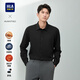 HLA Heilan House velvet warm shirt men's winter light business classic series lapel shirt men