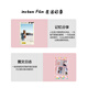 FUJIFILM INSTAX Polaroid Mini Lace Photo Paper Mermaid Tail 10 photos mini9/10/11/12/40/90/99/evo models suitable for printing