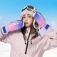 
OZERO professional ski gloves men and women single board Kevla thickened outdoor winter waterproof and warm finger ski equipment Kevla braised stewed inner five fingers - green and yellow 9227# L [Girls in hand and normal hand boys]