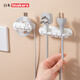 Imakara Japanischer Kabelmanager Desktop Kabelspeicher -Tool -Kopfhörer Sortieren Sortieren Sie Snap Mobile Ladekabel -Fixer White 5 Löcher