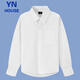 Innovo Children's Shirt White Long Sleeve Pocket Boys Shirt White Long Sleeve 170CM