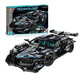 Compatible with building blocks Lamborghini remote control sports car mechanical assembly model children's toy car boy gradient laser Apollo static + acrylic display box