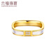 Lukfook Jewelry 18K gold shell diamond ring gift cMDSKR0052Y No. 11 - total weight 2.33 grams