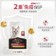 GN Cat Food Adult Cat Food Chicken Flavor 7kg Stable Immunity and Strong Palatability