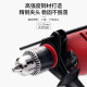 Delipow hand electric drill household impact drill micro electric hammer power tool electric drill 220V multi-function hardware tool box set impact drill set