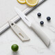 BAYCO Ceramic Knife Five-piece Set Baby Food Tools Kitchen Knife Cutting Board Fruit Knife Knife Block Set Off-White TZ3485