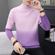 KIN DON Knitted Sweater Men's 2019 Autumn New Casual and Versatile Korean Style Trendy Brand High Neck Gradient Color Bottoming Shirt 1217-1- M5708 Pink 2XL