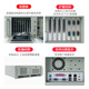 颐扬|研华工控机IPC-610L酷睿i3 i5 i7多核处理器工业电脑计算机4U机箱智能视觉主机自动化服务器 研华主板SIMB-684G2/I7-6700 16G/512G固态