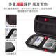 UNITEK mobile hard drive bag 2.5 inches waterproof and shockproof data cable hard drive box storage bag OT24BK
