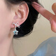 S925 silver needle bow bright diamond earrings fresh and sweet five-pointed star earrings niche design earrings for women s925 silver needle full diamond star earrings