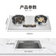 Yantai [Door delivery] Gas stove double stove gas stove household natural gas stove embedded gas stove regular fire stove stainless steel mandarin duck stove [F828] Tempered glass timing + double sided slurry natural gas
