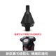 Chihui ist geeignet für Philips Rasierer-Nasenhaar-Konverterkopf S5071 SS5081 S5082 S5085 S5086 Honeycomb S5999 S5831 S5832 S5836 usw. SP-Serie SP9870 SP9871 SP9873
