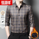 Hengyuanxiang Spezielle Klasse 100% Wollplaidhemd Herren-Langarmärmel und Samt verdickte markierte, nicht warme Hemd-Herren-Top trendy 9866 rot plus Samt 170/88a empfohlen 120-140jin [Jin gleich 0,5 kg]