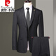 Pierre Cardin suit men's spring and autumn middle-aged men's business casual suit wedding jacket blue striped 8985 thick section 175 yards recommended 125 Jin Jin equals 0.5 kg -135 Jin Jin equals 0.5 kg