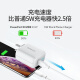 ANKER Anker Apple charger PD30W fast charging head iPhone15/14/13ProMax/12/11/Huawei mate60pro Xiaomi mobile phone tablet Type-C charging head