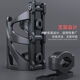 Raft core road car water bottle holder carbon fiber motorcycle bicycle water bottle holder electric car water cup holder mountain bike water bottle adjustable water cup holder handlebar black