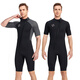 1.5mm men's short-sleeved one-piece swimsuit, women's warm 3MM snorkeling wetsuit, paddleboard surfing couple coach suit 1.5MM black and gray one-piece men's short-sleeved back zipper S