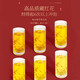 福东海伊朗藏红花礼盒12克 【礼物】特优级全长红丝花柱女性滋补 【伊朗】A7藏红花12克礼盒