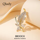 Qlady feather brooch high-end men and women 2025 new exquisite anti-exposure pin suit accessories birthday gift