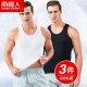 Nanjiren 3-Pack Men's Vest Men's 100% Cotton Summer Sports Bottom Sweat-absorbing Trendy Round Neck Sleeveless Undershirt Men [Black+White+Gray]-3-Pack 2XL Recommended 120-150 catties