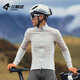 Lampada 5~20 cycling jersey men's road bike windproof cycling jersey long-sleeved jacket top breathable cold lock windsand white 3XL