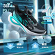361 Flying Wings|Children's Sports Shoes Spring and Autumn Boys, Boys and Teenagers Light Cushioning Knob Buckle Running Shoes Black 39