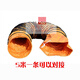Limited space telescopic ventilation duct PVC nylon plastic canvas spiral pipe drum 600mm air duct 10 meters can be docked